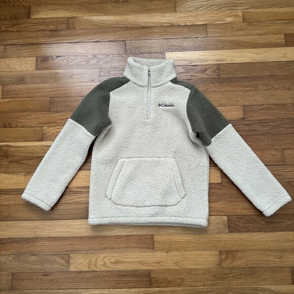 Columbia Other - Columbia Rugged Ridge III Beige/Green Sherpa Half Zip Fleece Pullover Youth M